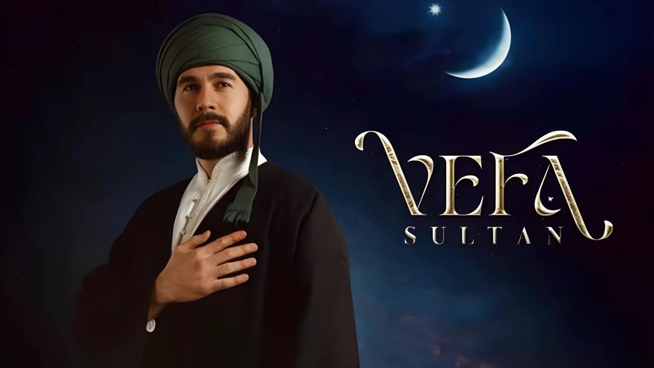 مسلسل وفا سلطان الحلقة 24 الرابعة والعشرون مترجمة
